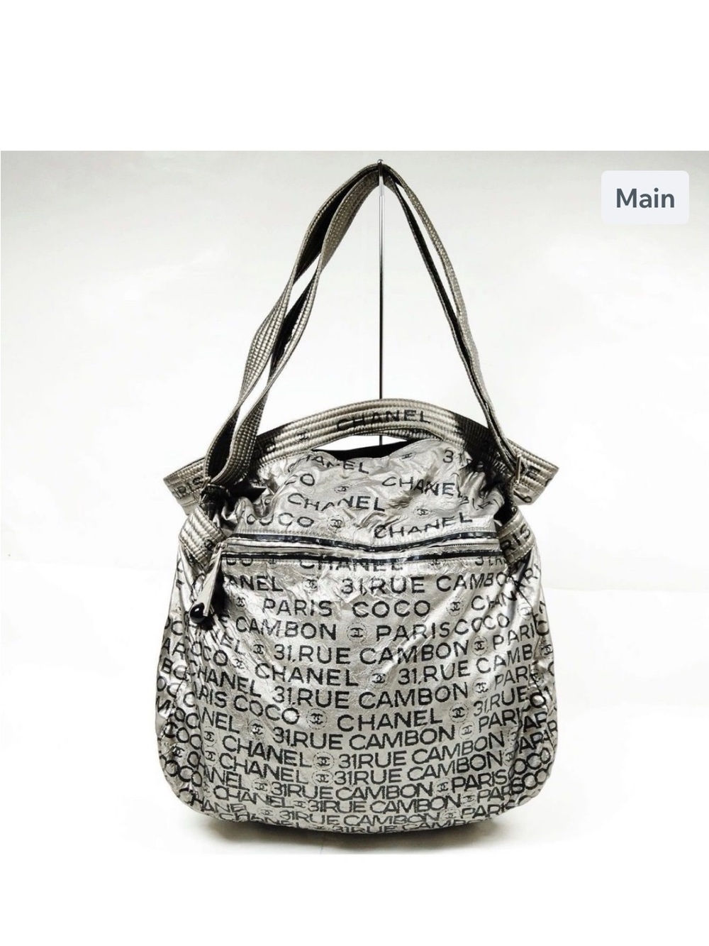 Chanel Silver Nylon Graffiti Unlimited Ligne Tote
